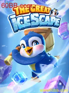 TheGreatIcescape: Um Mergulho no Mundo Gelado de Diversão