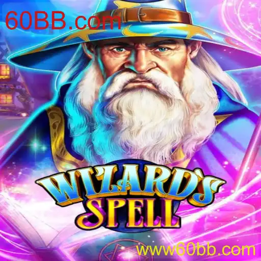 Descubra o Mágico Mundo de WizardsSpell: A Nova Sensação do Universo Gamer